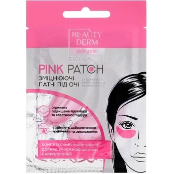 Патчі під очі колагенові Beauty Derm 2шт 8г рожеві