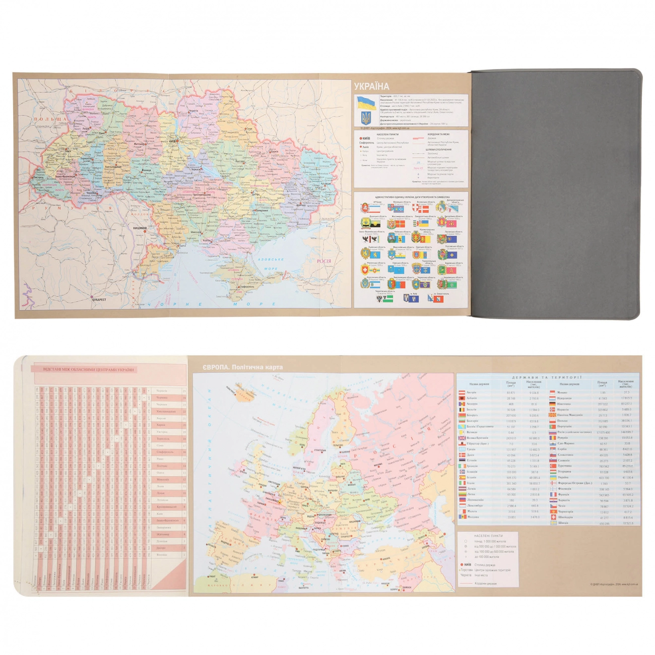 Щоденник недатований А5 Leo Planner Botanic м`який 252691