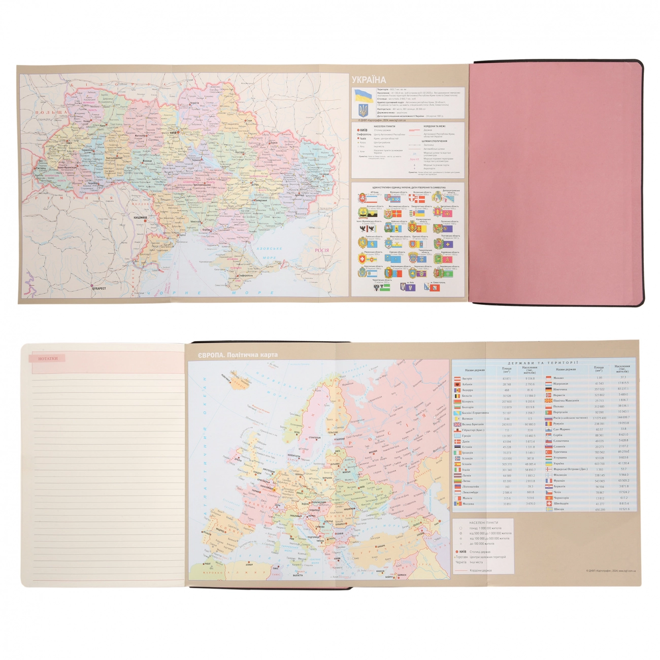 Щоденник недатований А5 Leo Planner Hypnotic м`який чорний 252703