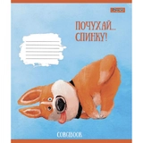 Зошит 12 аркушів лінія 1 Вересня Corgibook 766530