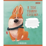 Зошит 12 аркушів лінія 1 Вересня Corgibook 766530
