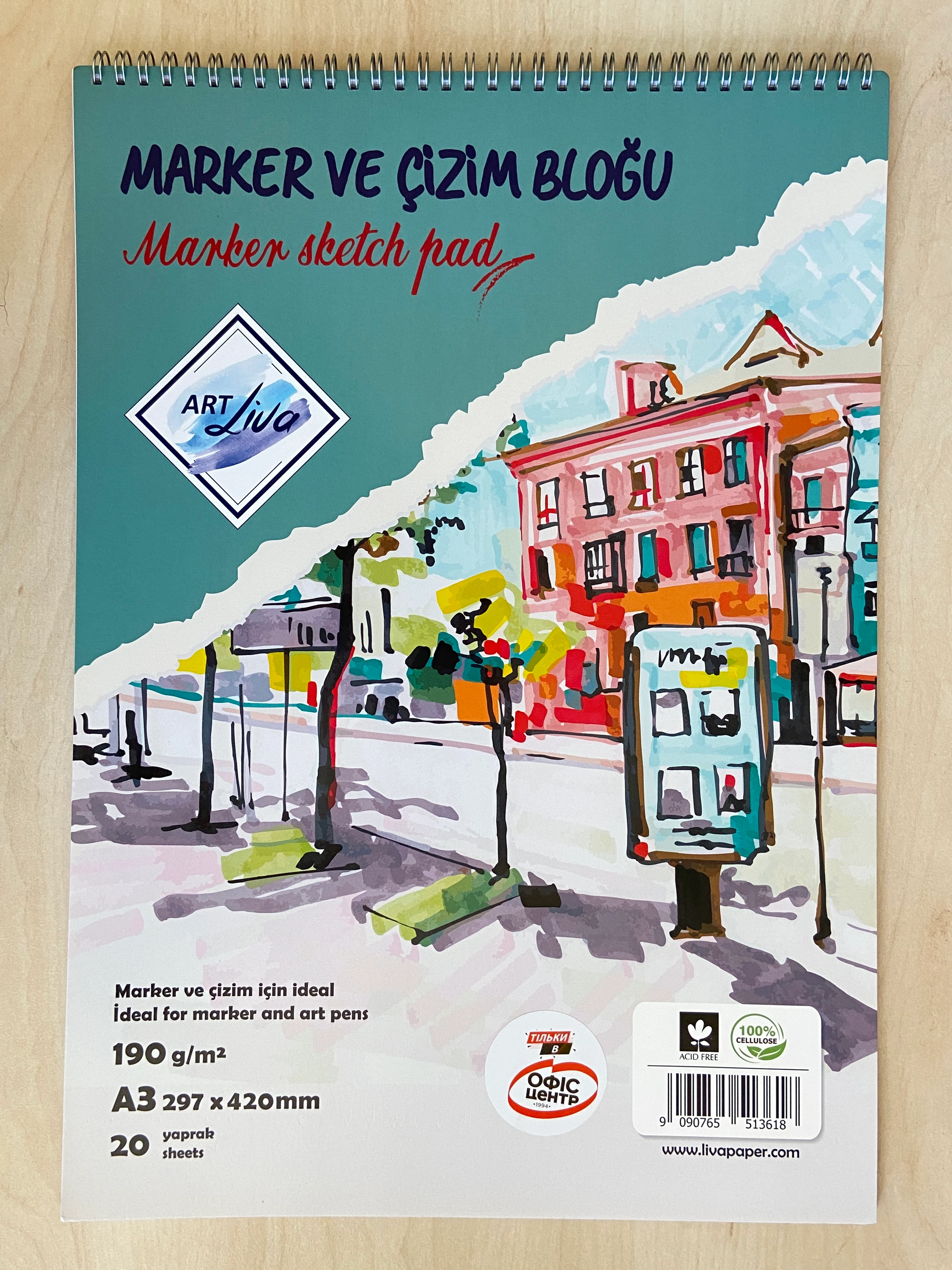 Скетчбук для маркерів А3 20 арк 190 г/м Скетчбук для маркерів А3 20 арк 190 г/м