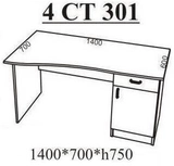 4СТ-301 стіл однотумбовий