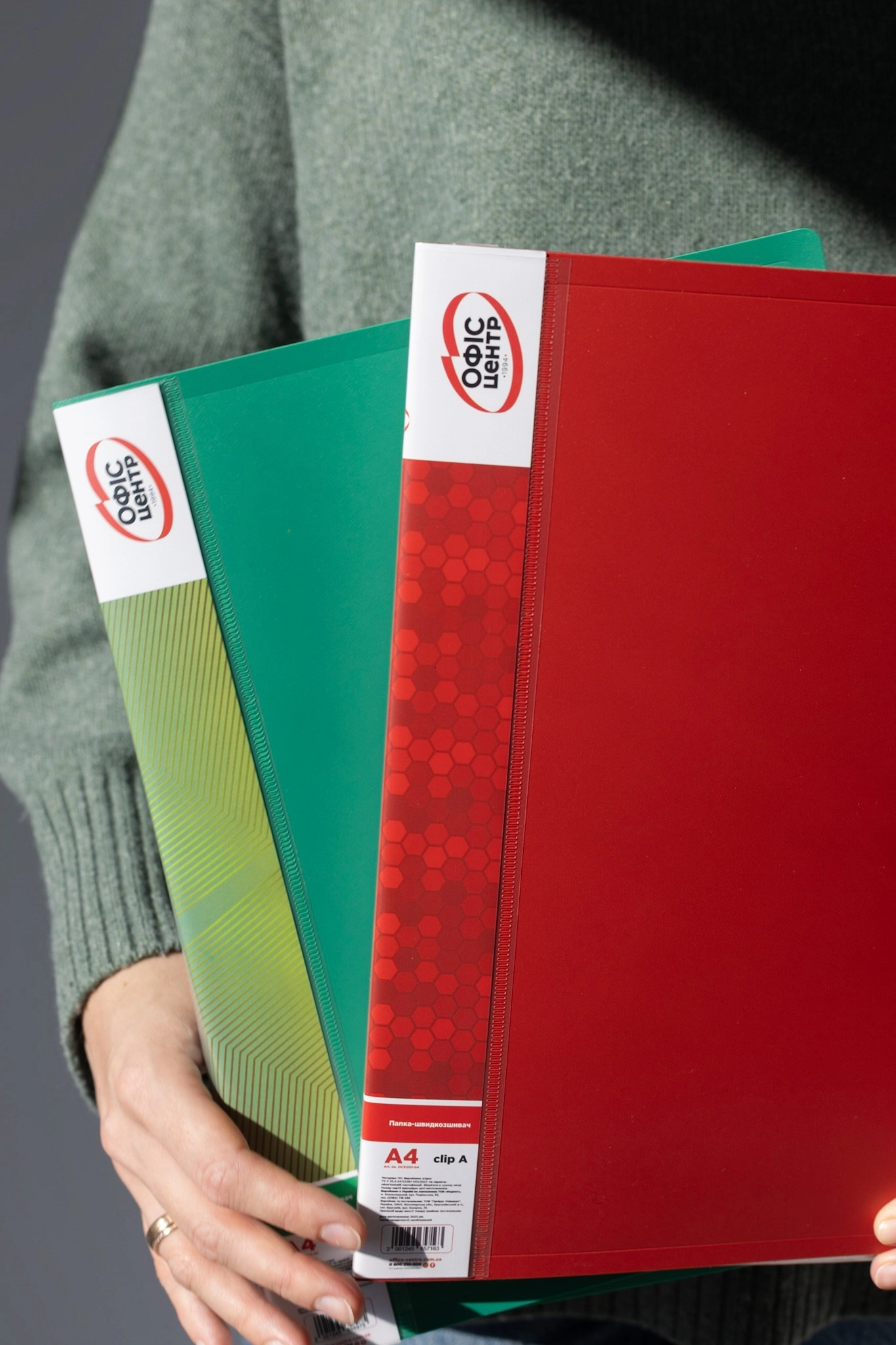 Папка-швидкозшивач А4 Офіс Центр CLIP A червона ОС31201-04 Папка-швидкозшивач А4 Офіс Центр CLIP A червона ОС31201-04