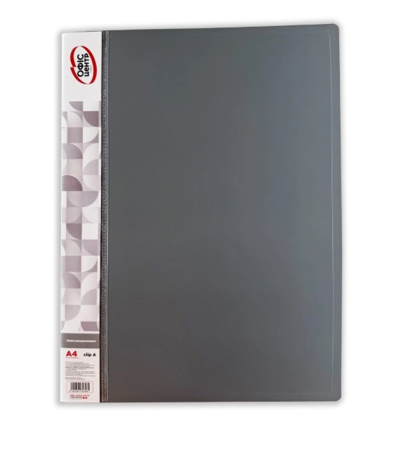 Папка-швидкозшивач А4 Офіс Центр CLIP A сіра ОС31201-05 Папка-швидкозшивач А4 Офіс Центр CLIP A сіра ОС31201-05