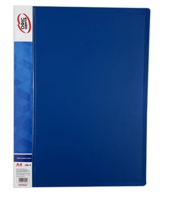 Папка-швидкозшивач А4 Офіс Центр CLIP A синя ОС31201-02 Папка-швидкозшивач А4 Офіс Центр CLIP A синя ОС31201-02