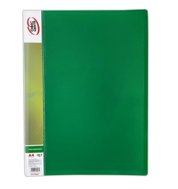 Папка-швидкозшивач А4 Офіс Центр CLIP A Light зелена ОС31207-03 Папка-швидкозшивач А4 Офіс Центр CLIP A Light зелена ОС31207-03