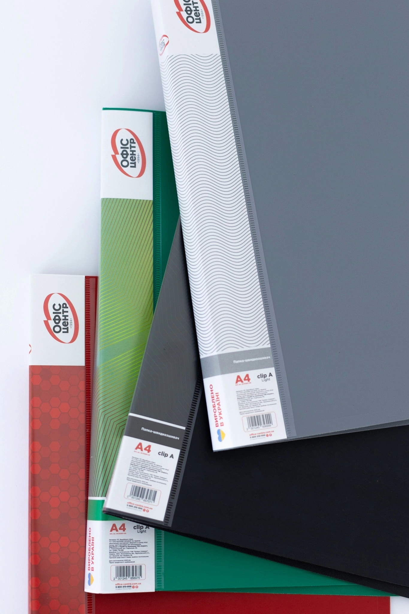 Папка-швидкозшивач А4 Офіс Центр CLIP A Light чорна ОС31207-01 Папка-швидкозшивач А4 Офіс Центр CLIP A Light чорна ОС31207-01