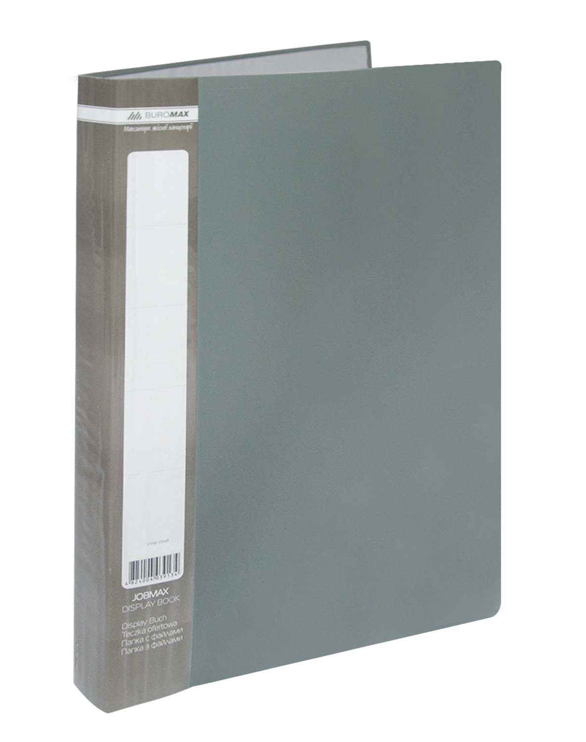 Папка А4 10 файлів JOBMAX сіра BM.3600-09