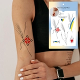 Тимчасове тату Tattooshka набір Патріотичні колоски LB-133