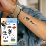 Тимчасове тату Tattooshka набір 12 шт Доброго вечора ми з України LB-106