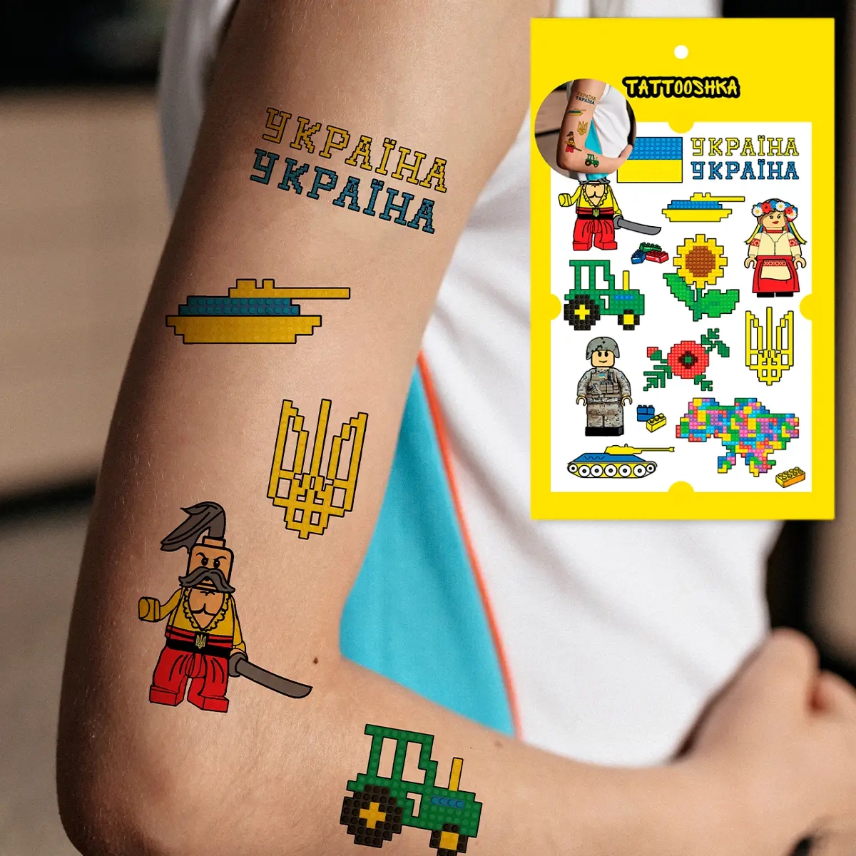 Тимчасове тату Tattooshka набір Український конструктор LB-144