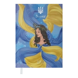 Щоденник датований А5 2024 FREE BUROMAX жовтий BM.2166-08