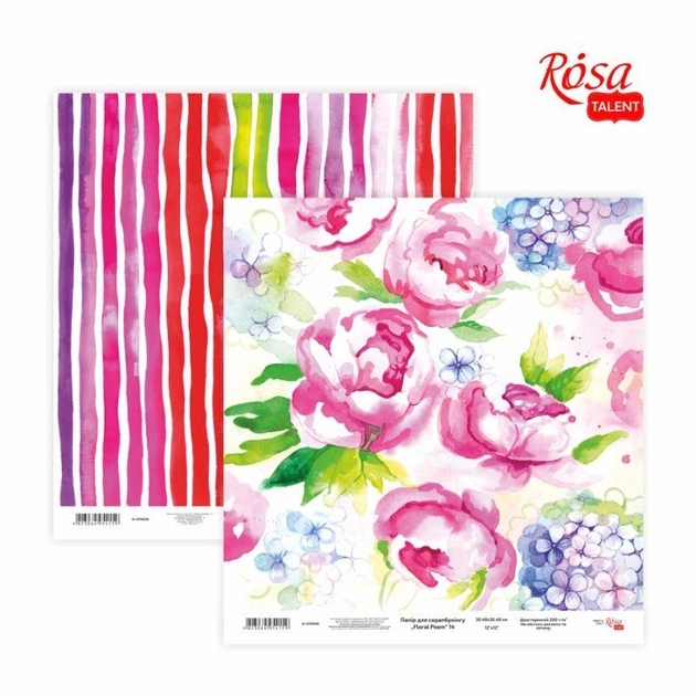 Папір для скрапбукінгу „Floral Poem“ 14, двосторонній, 30х30см, 200г/м2, ROSA TALENT Папір для скрапбукінгу „Floral Poem“ 14, двосторонній, 30х30см, 200г/м2, ROSA TALENT