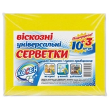 Серветка для прибирання віскозна Хосен 30х38см 10шт