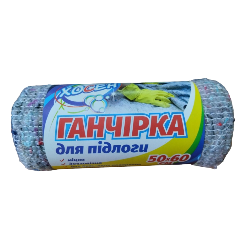 Ганчірка для підлоги сіра Хосен