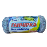 Ганчірка для підлоги сіра Хосен