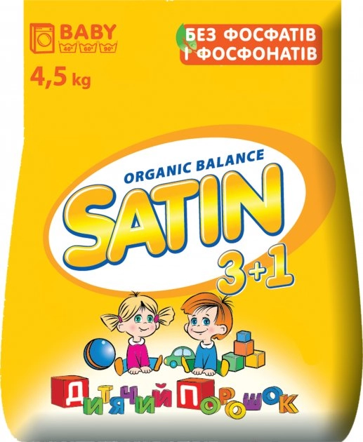 ПОРОШОК Satin Organic Balance д/дитячого одягу 2,4кг