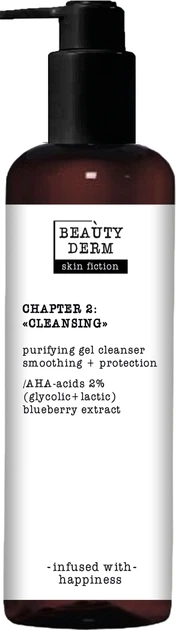 Гель для вмивання Beauty Derm Skin Fiction з AHA-кислотами і чорницею 200мл