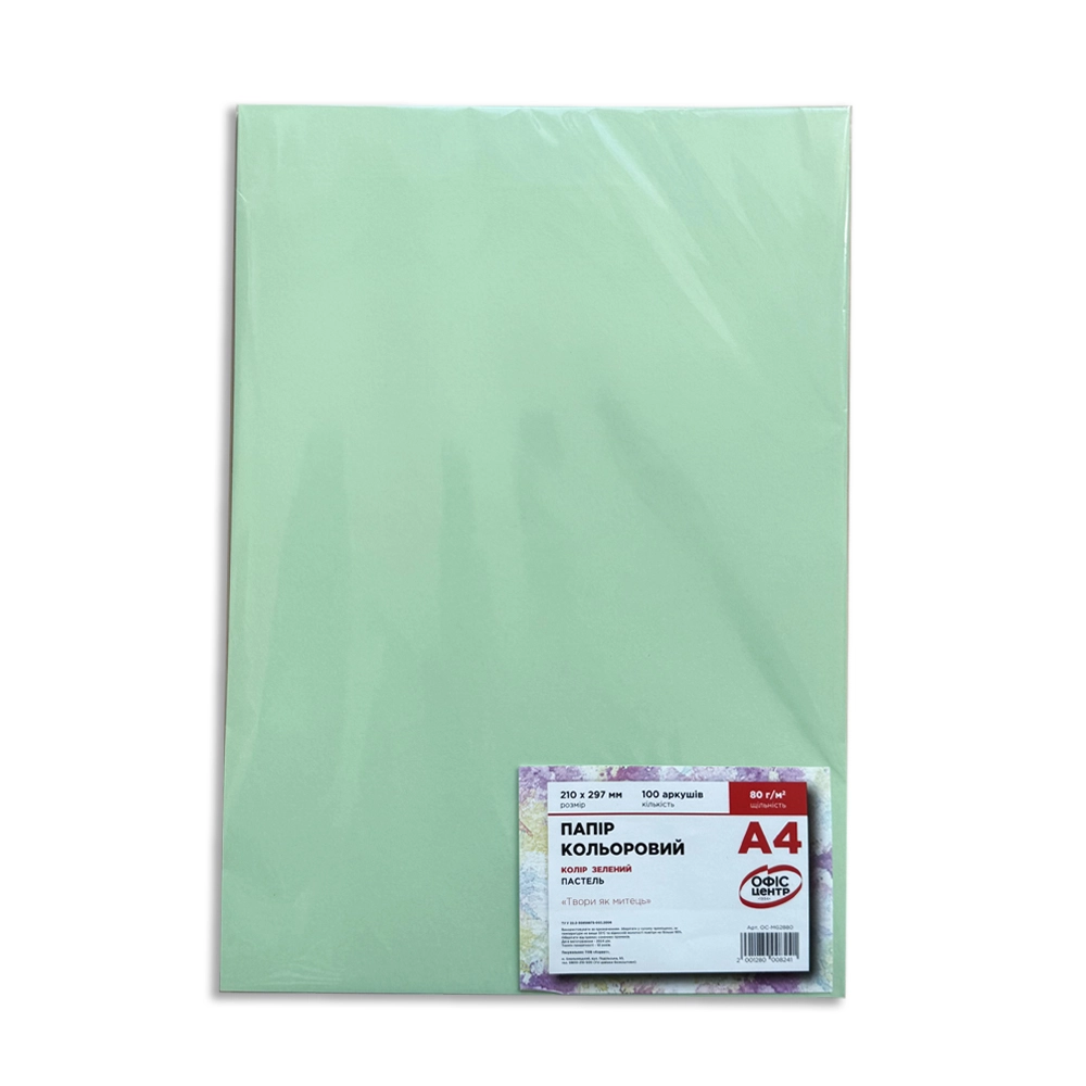 Папір кольоровий A4 Офіс Центр 80г/м Pastell 100арк OC-MG2880 зелений