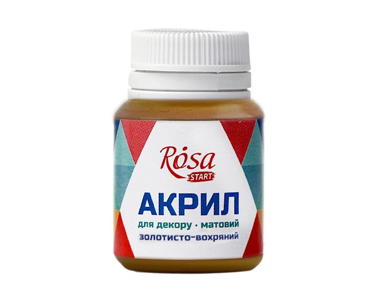 Акрил для декору, Золотисто-вохряний, матовий, 20 мл, ROSA START