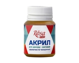 Акрил для декору, Золотисто-вохряний, матовий, 20 мл, ROSA START