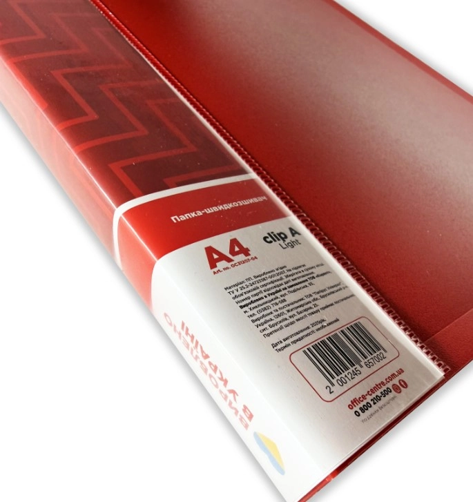 Папка-швидкозшивач А4 Офіс Центр CLIP A Light червона ОС31207-04