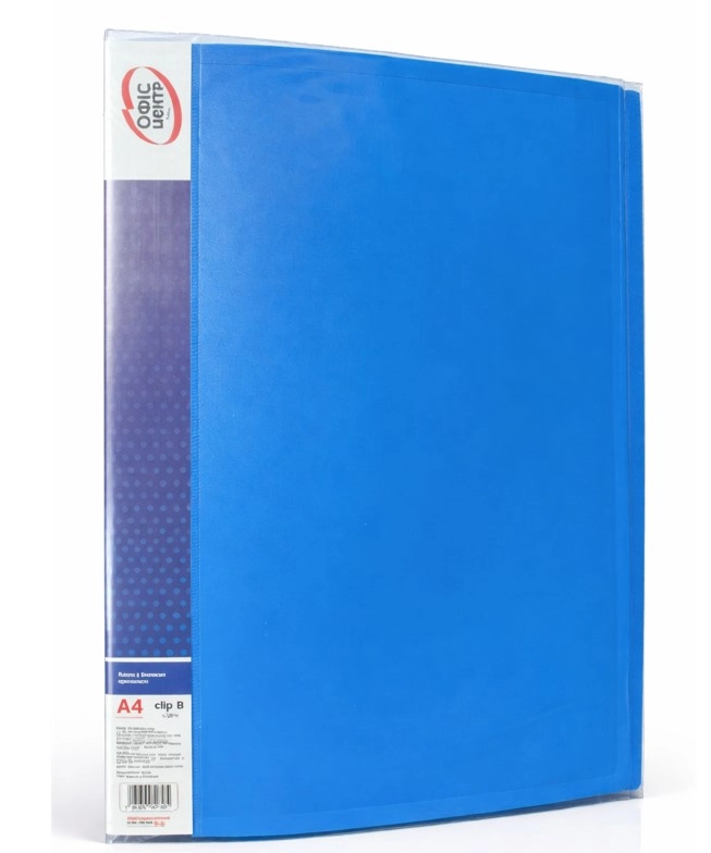 Папка А4 з боковим притиском Офіс Центр CLIP В Light синя ОС31208-02