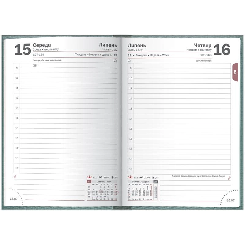 Щоденник датований кишеньковий 2026 Brunnen Linesse морський зелений 73-736 69 566