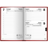 Щоденник датований кишеньковий 2026 Brunnen Miradur червоний 73-736 60 206