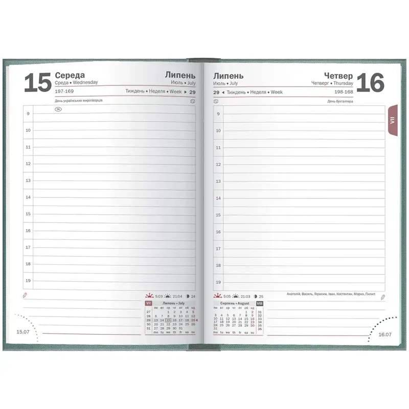 Щоденник датований Brunnen 2026 Linesse морський зелений — фото 4