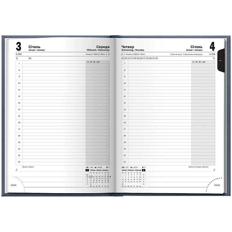 Щоденник датований Brunnen 2026 Linesse нічний синій — фото 4