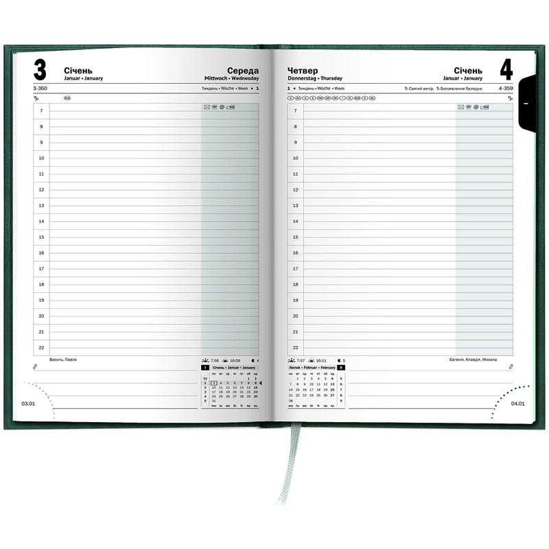 Щоденник Brunnen 2026 Стандарт Miradur чорний — фото 4