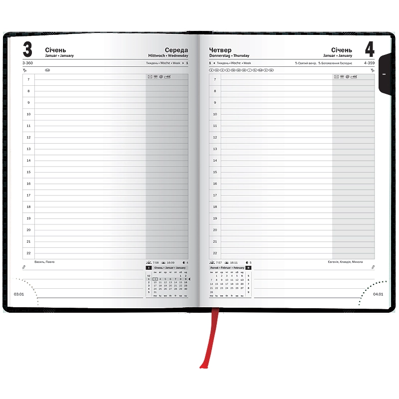 Щоденник BRUNNEN 2026 Стандарт Soft Carbon чорний — фото 4