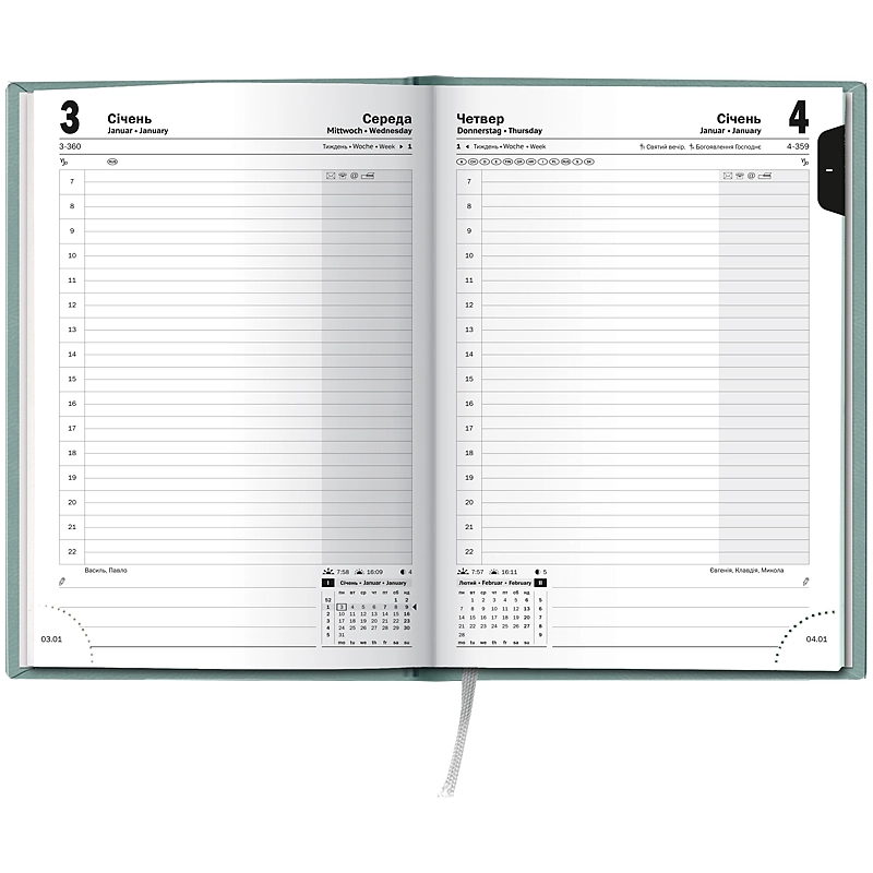 Щоденник датований 2026 BRUNNEN Torino Trend бірюзовий — фото 5