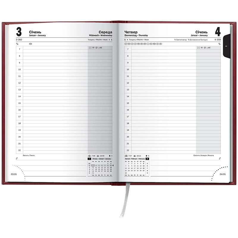 Щоденник Brunnen 2026 Торино марсала — фото 4