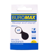 Лупа Buromax 50 мм 4кратне збільшення пластик складна кишенькова BM.4304