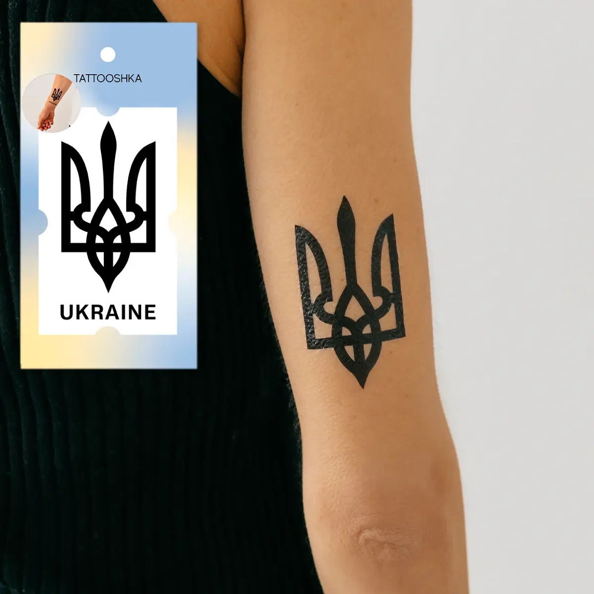 Тимчасове тату Tattooshka Тризубець UKRAINE L-41