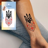 Тимчасове тату Tattooshka Вишиванка із гербом L-55