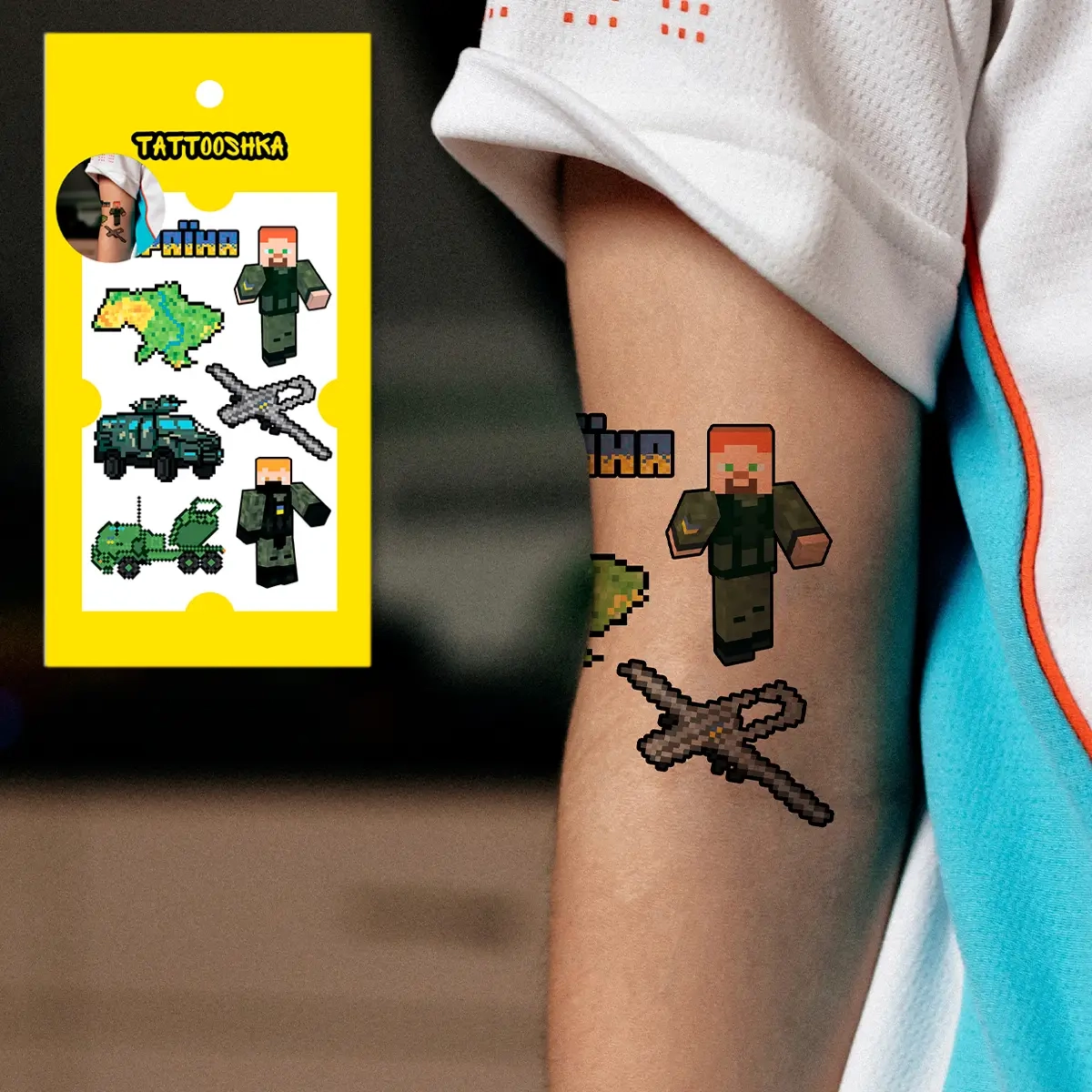 Тимчасове тату Tattooshka Українська гра L-63