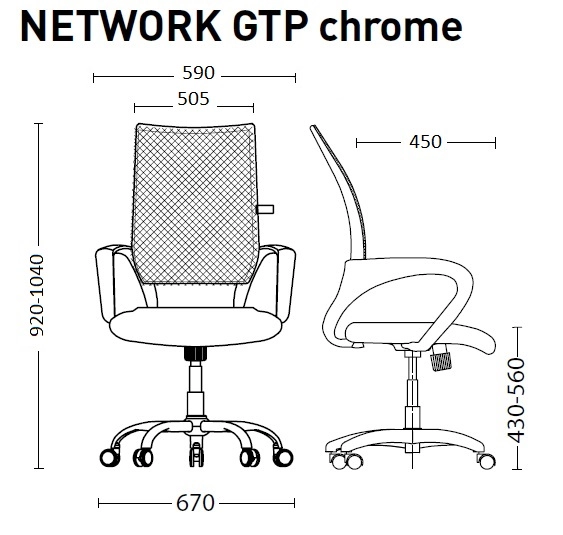 Стілець Network gtp chrome fj-7 oh\6