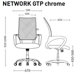 Стілець Network gtp chrome fj-7 oh\6