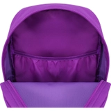 Рюкзак Bagland Молодіжний mini 8 л фіолетовий 50866-339