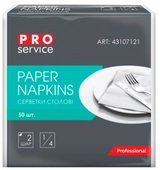 Серветки столові PRO 33х33 двошарові білі 50 шт 43107121