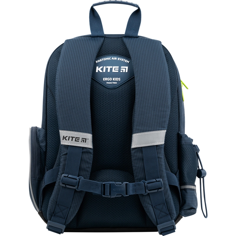 Рюкзак Kite Education No brakes K22-771S-4