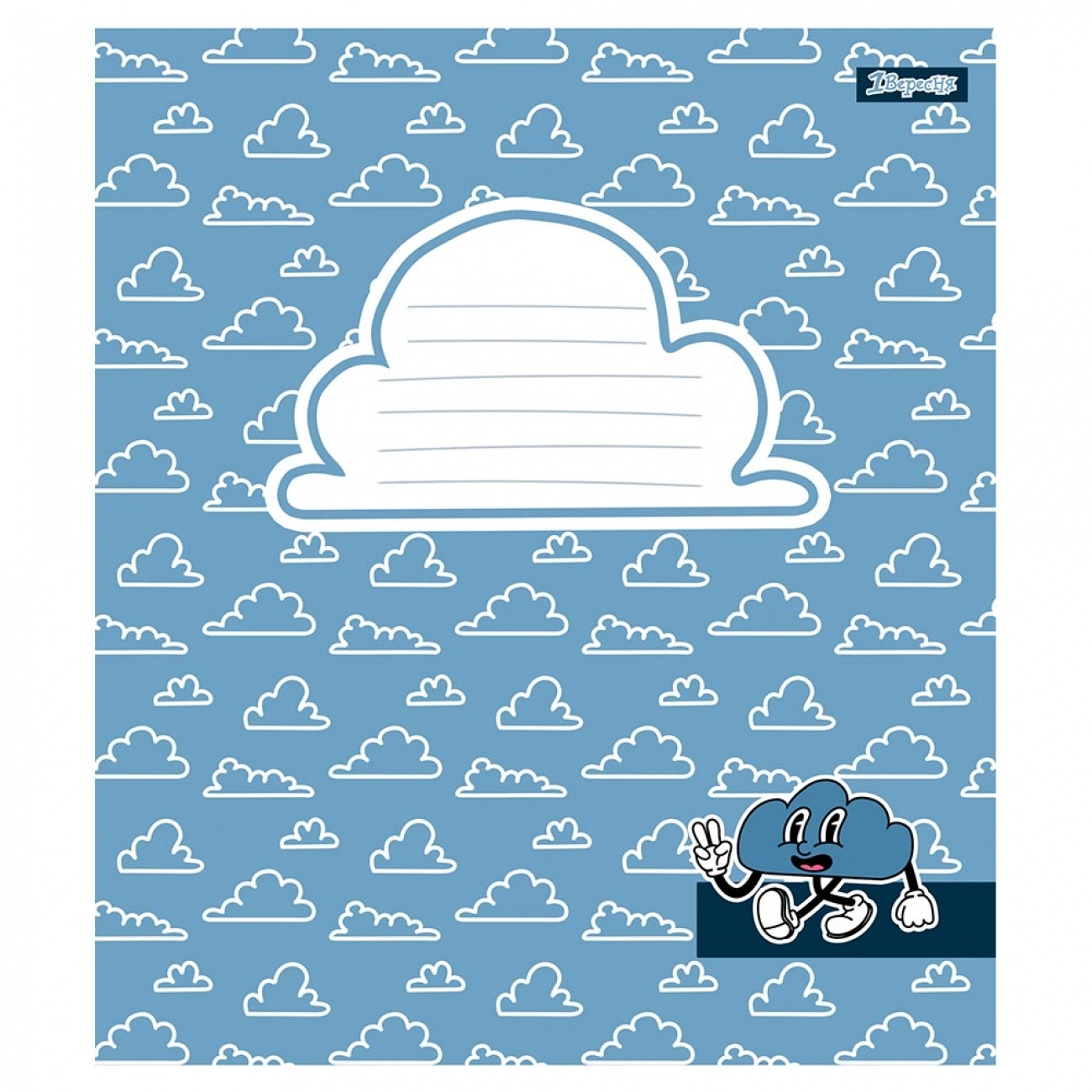 Зошит 12 аркушів лінія 1 Вересня Pattern mood 766534