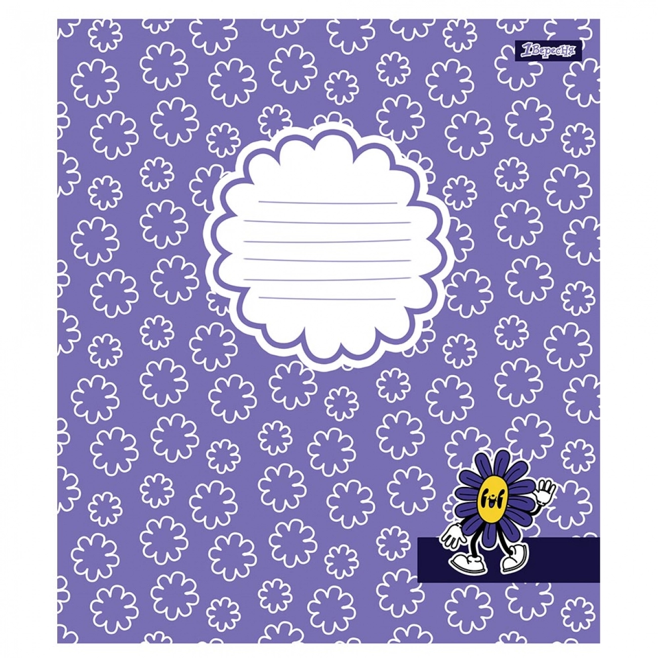 Зошит 12 аркушів лінія 1 Вересня Pattern mood 766534