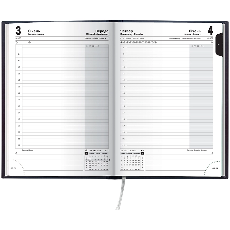 Щоденник датований 2026 Brunnen Стандарт Torino синій — фото 4