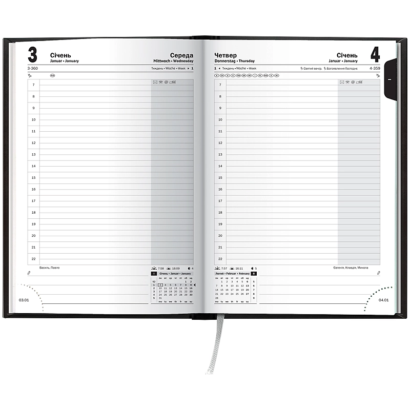 Щоденник датований 2026 Brunnen Стандарт Torino чорний 73-795 38 906