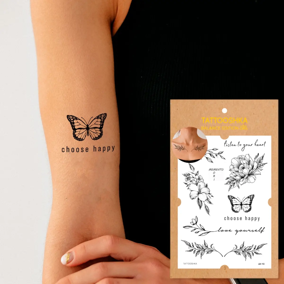 Тимчасове тату Tattooshka набір Гілочки choose happy LB-113